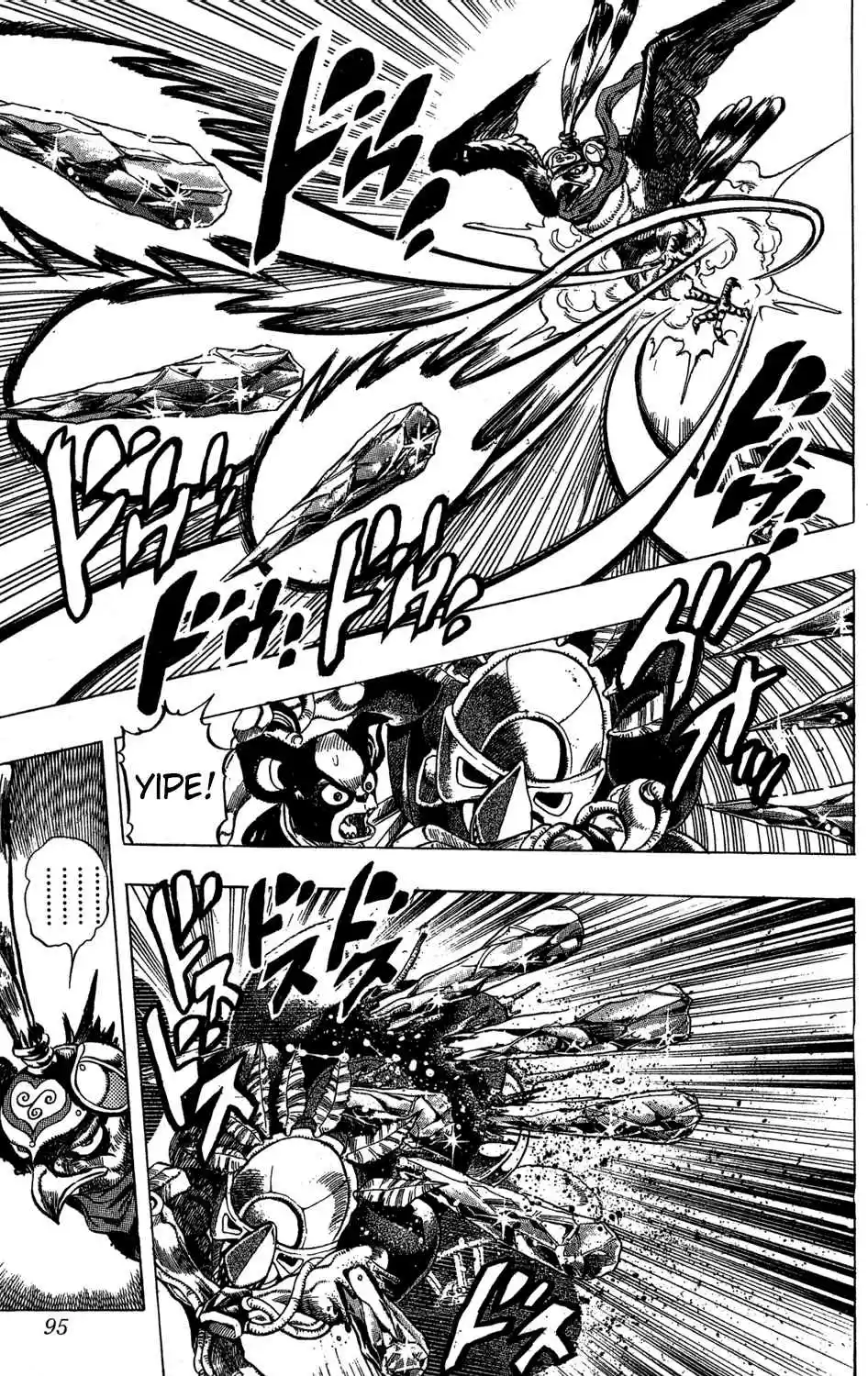 JoJo's Bizarre Adventure Part 3 Stardust Crusaders Vol. 12 Ch. 110