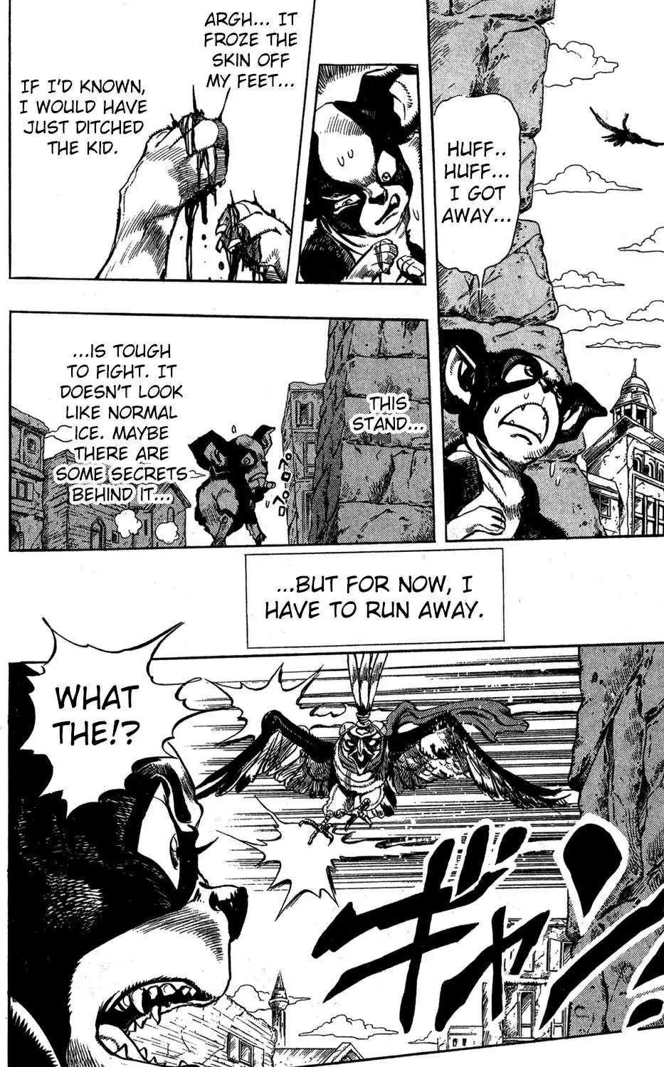 JoJo's Bizarre Adventure Part 3 Stardust Crusaders Vol. 12 Ch. 110