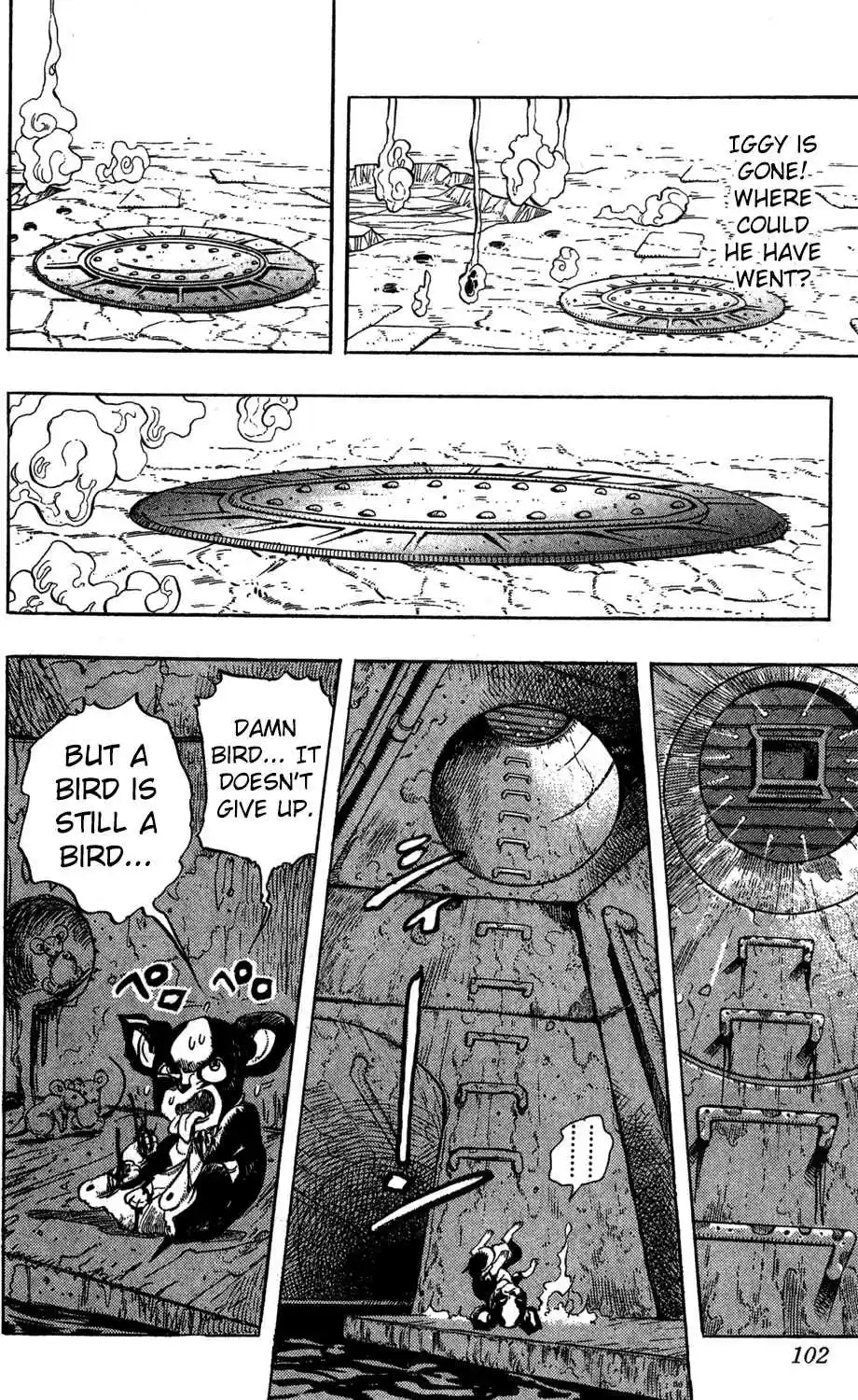 JoJo's Bizarre Adventure Part 3 Stardust Crusaders Vol. 12 Ch. 110