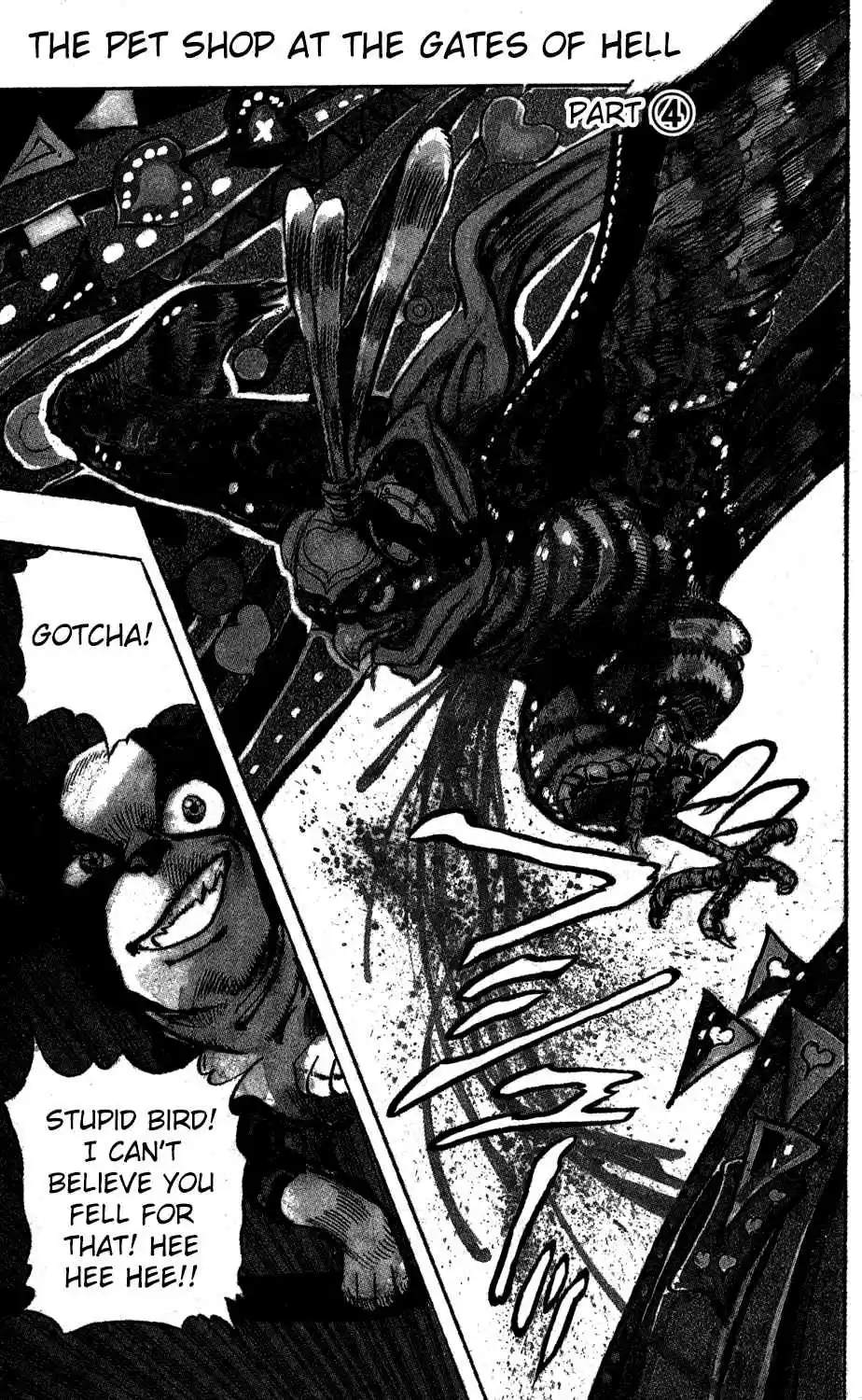 JoJo's Bizarre Adventure Part 3 Stardust Crusaders Vol. 12 Ch. 111