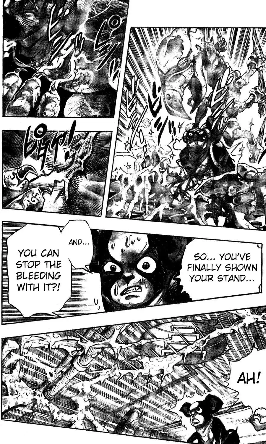 JoJo's Bizarre Adventure Part 3 Stardust Crusaders Vol. 12 Ch. 111