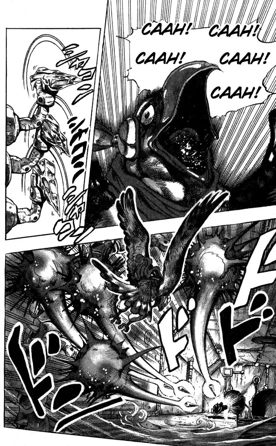 JoJo's Bizarre Adventure Part 3 Stardust Crusaders Vol. 12 Ch. 111