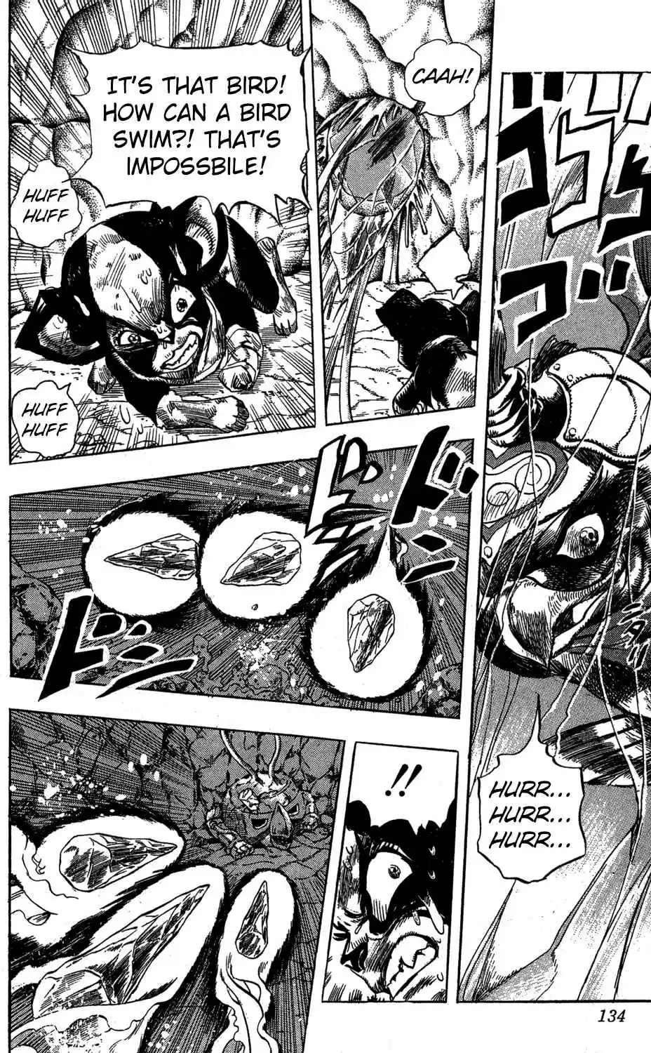 JoJo's Bizarre Adventure Part 3 Stardust Crusaders Vol. 12 Ch. 112