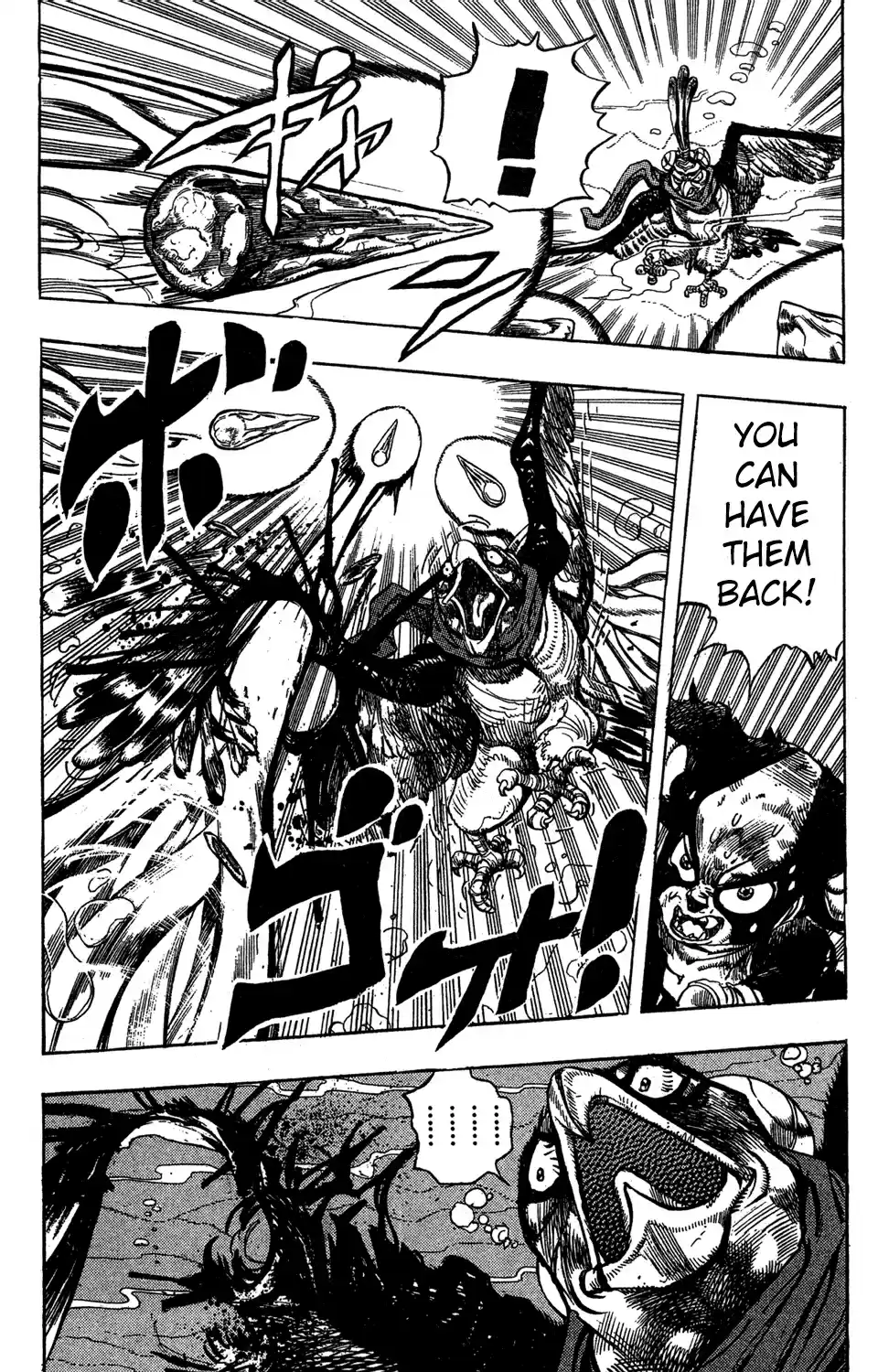 JoJo's Bizarre Adventure Part 3 Stardust Crusaders Vol. 12 Ch. 112