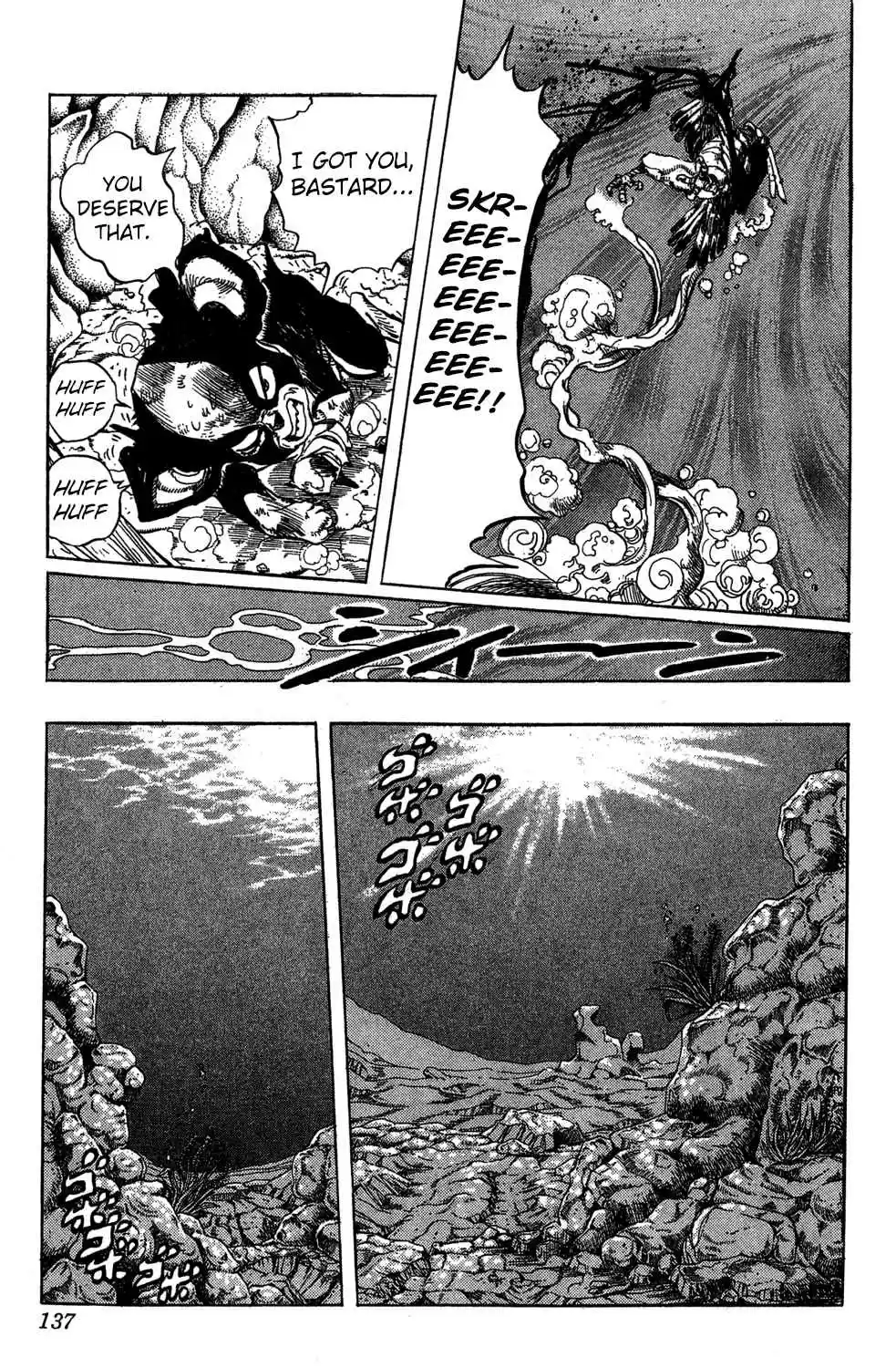 JoJo's Bizarre Adventure Part 3 Stardust Crusaders Vol. 12 Ch. 112