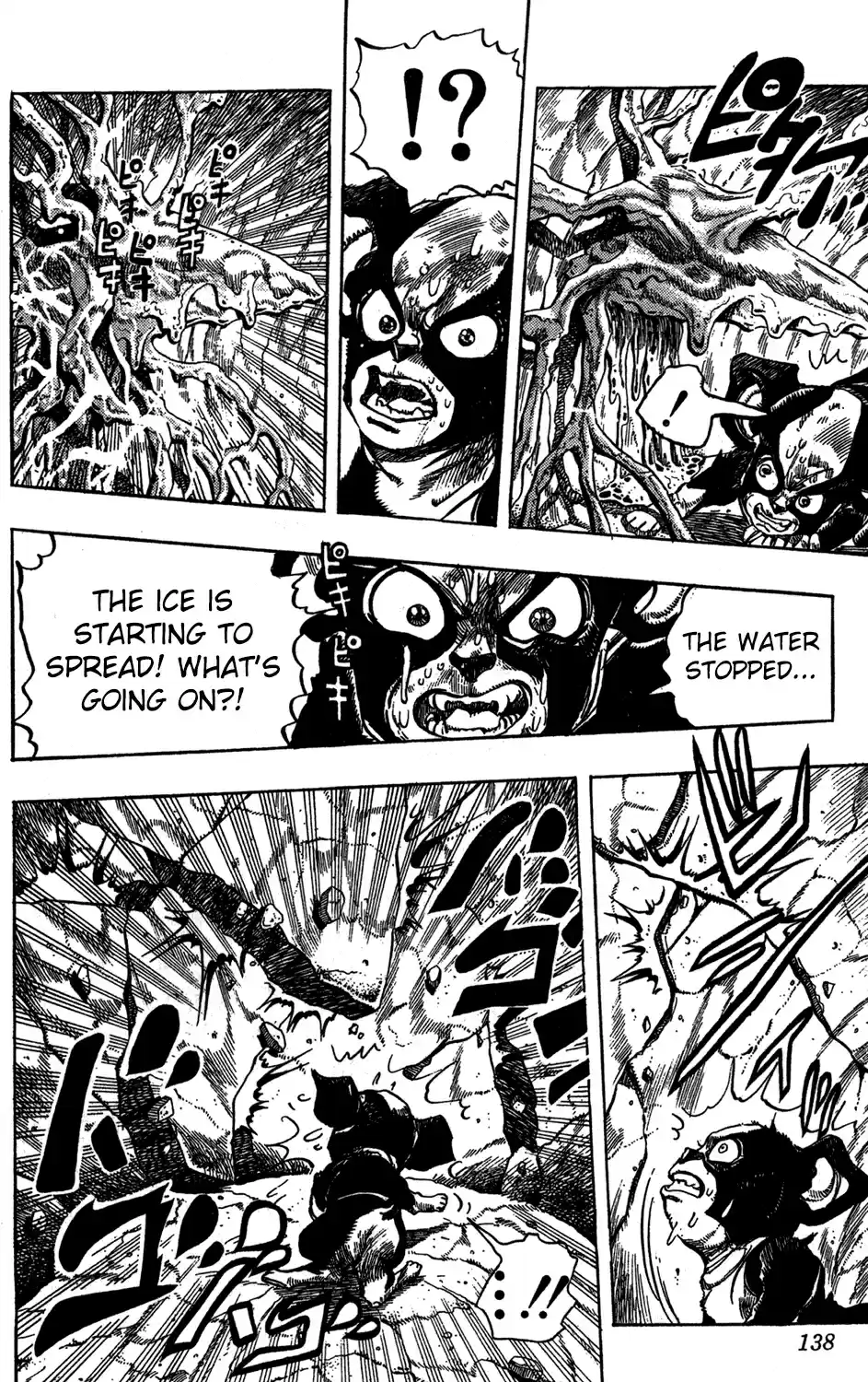 JoJo's Bizarre Adventure Part 3 Stardust Crusaders Vol. 12 Ch. 112