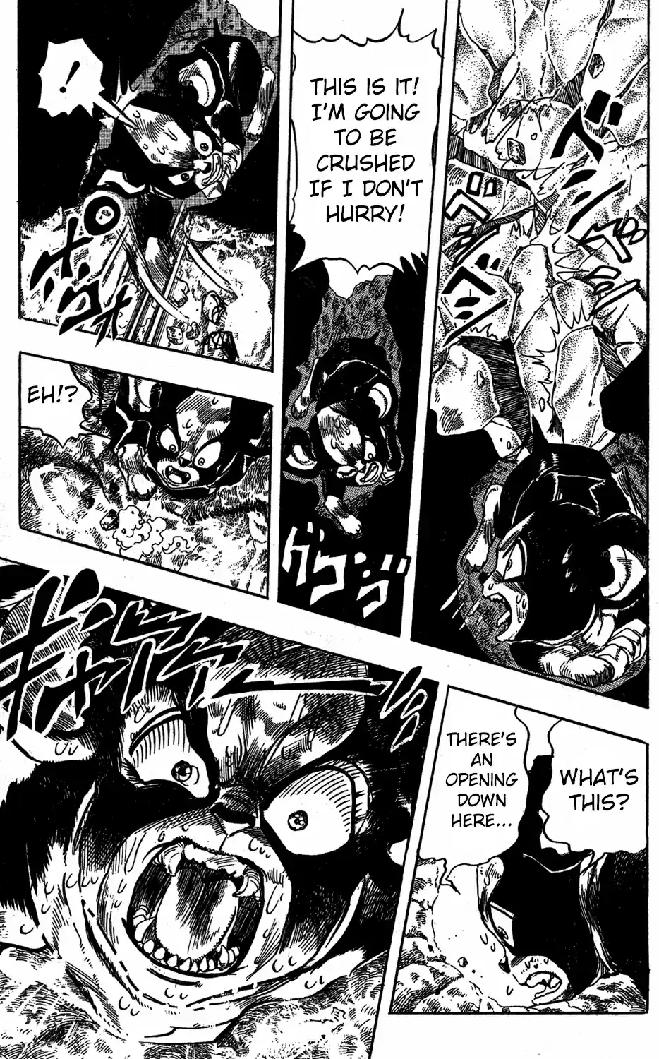 JoJo's Bizarre Adventure Part 3 Stardust Crusaders Vol. 12 Ch. 112
