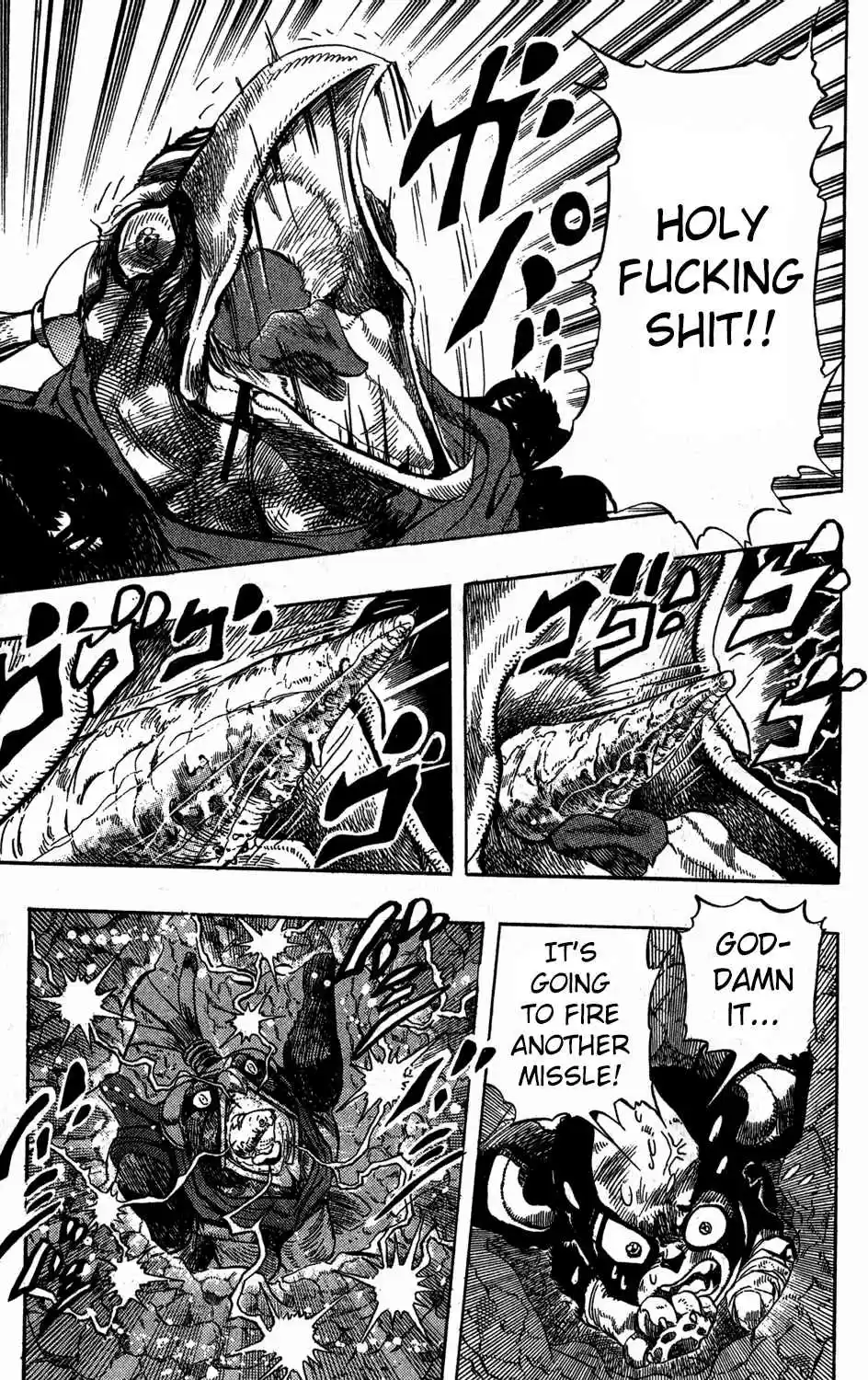 JoJo's Bizarre Adventure Part 3 Stardust Crusaders Vol. 12 Ch. 112