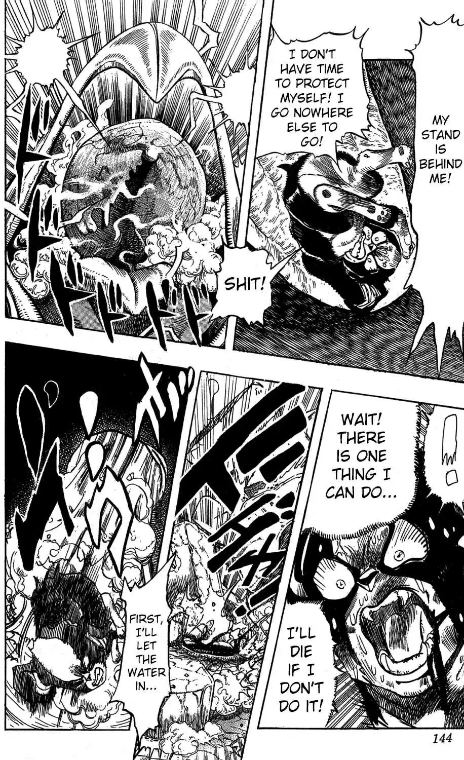 JoJo's Bizarre Adventure Part 3 Stardust Crusaders Vol. 12 Ch. 112