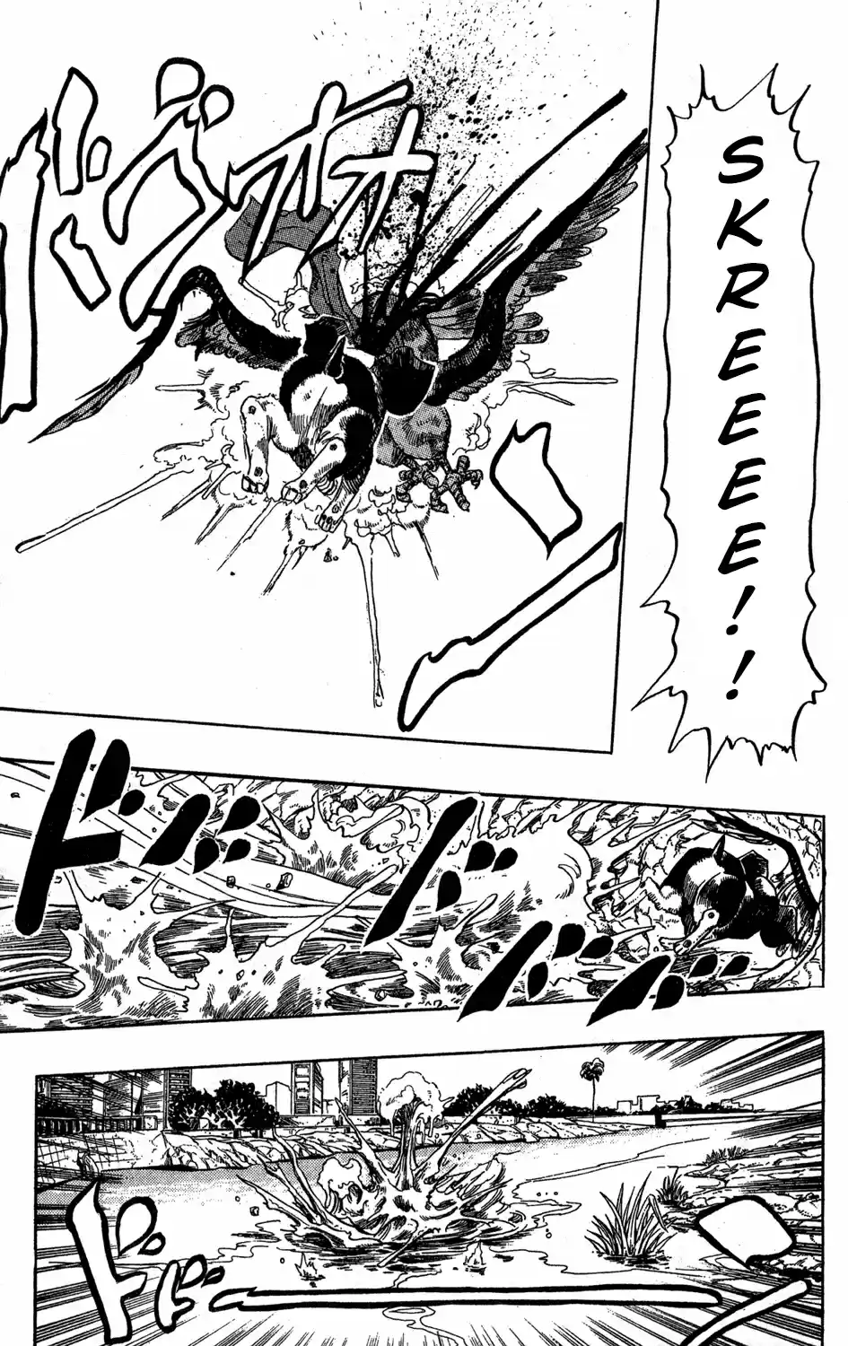 JoJo's Bizarre Adventure Part 3 Stardust Crusaders Vol. 12 Ch. 112