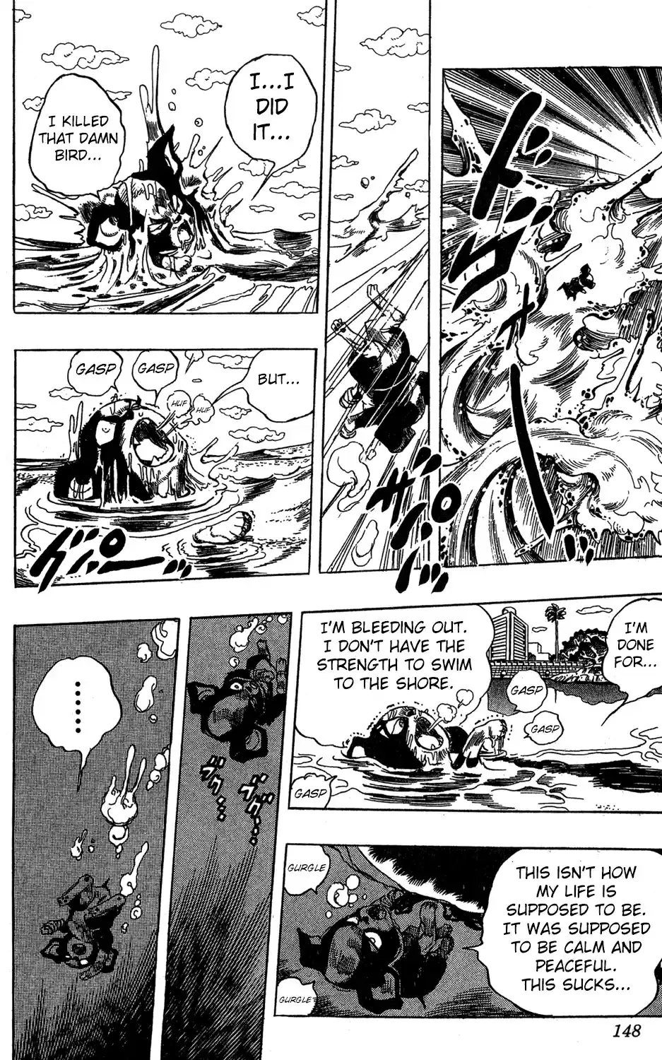 JoJo's Bizarre Adventure Part 3 Stardust Crusaders Vol. 12 Ch. 112