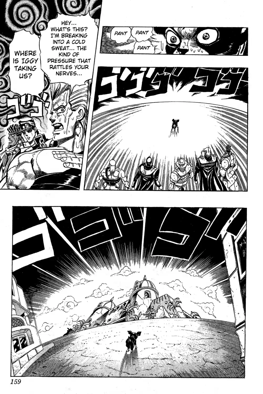 JoJo's Bizarre Adventure Part 3 Stardust Crusaders Vol. 12 Ch. 113