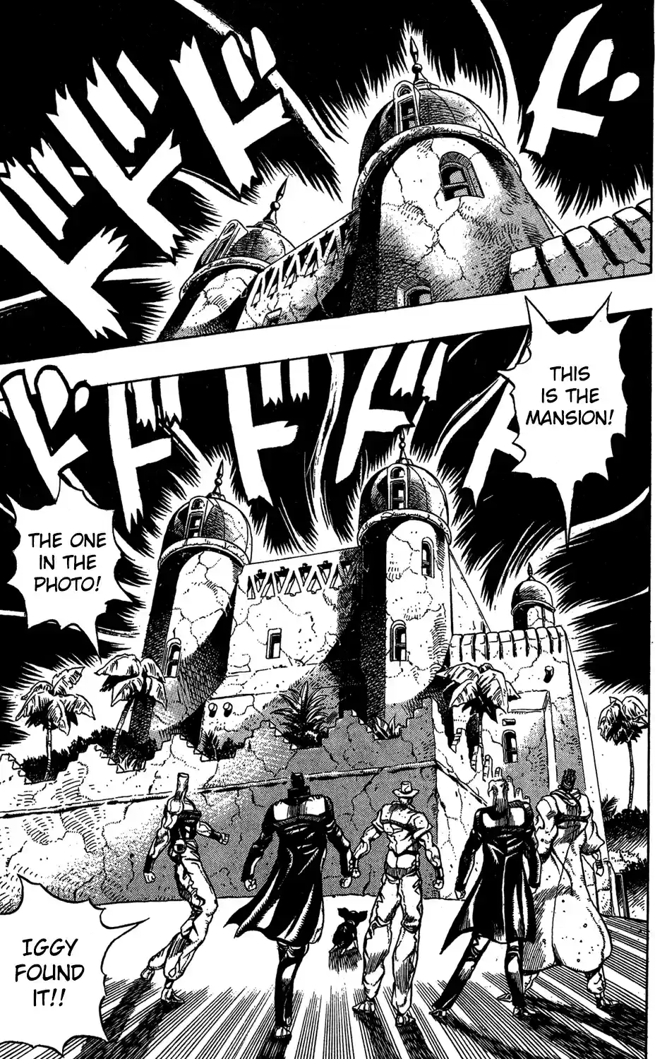 JoJo's Bizarre Adventure Part 3 Stardust Crusaders Vol. 12 Ch. 113