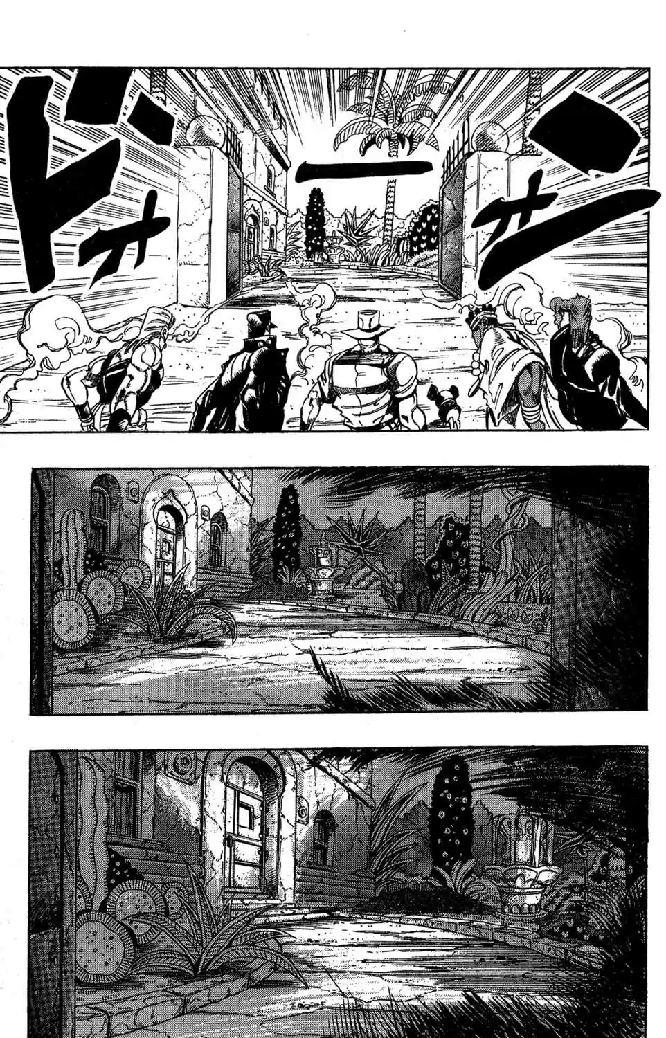 JoJo's Bizarre Adventure Part 3 Stardust Crusaders Vol. 12 Ch. 113
