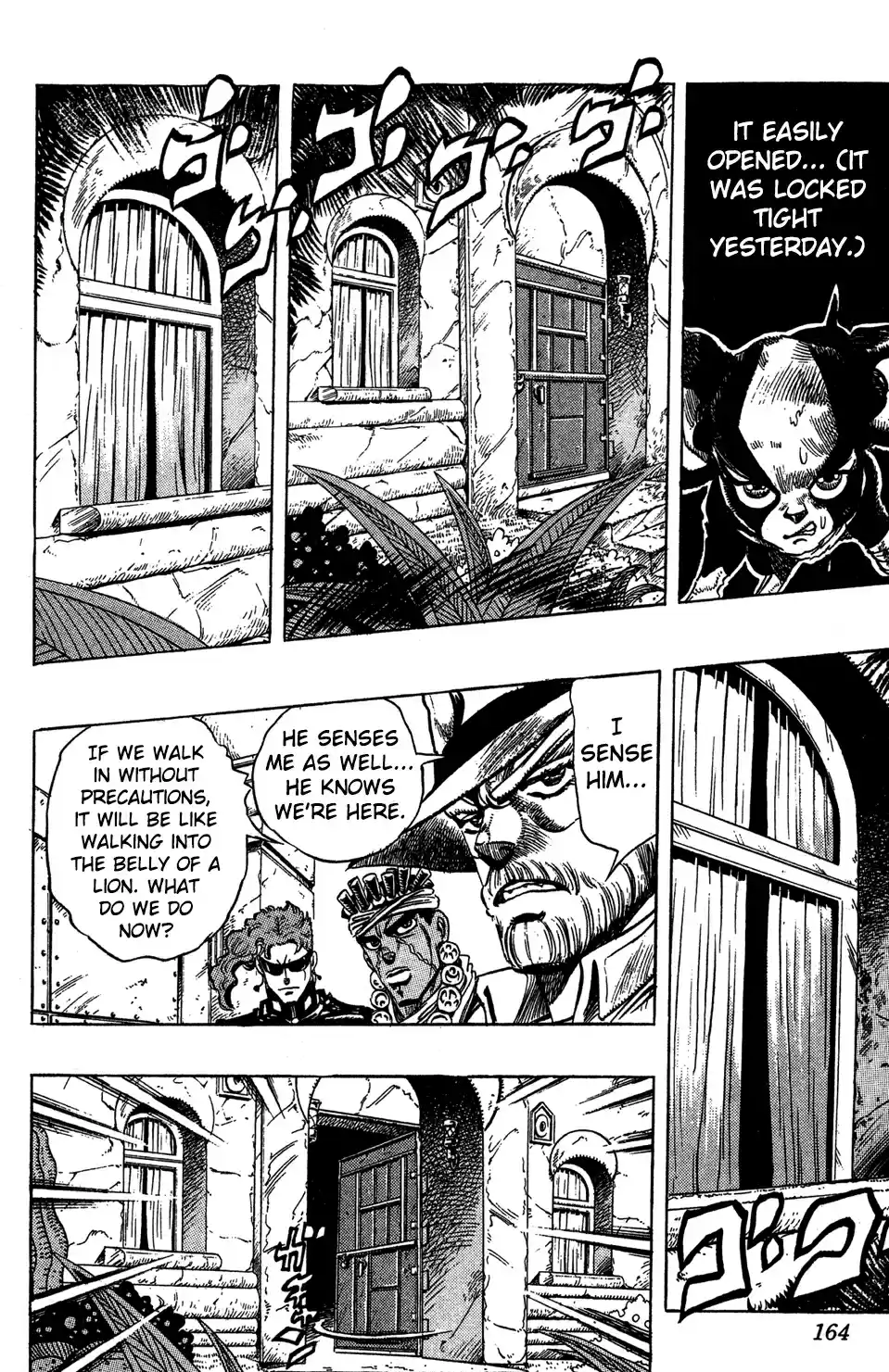 JoJo's Bizarre Adventure Part 3 Stardust Crusaders Vol. 12 Ch. 113