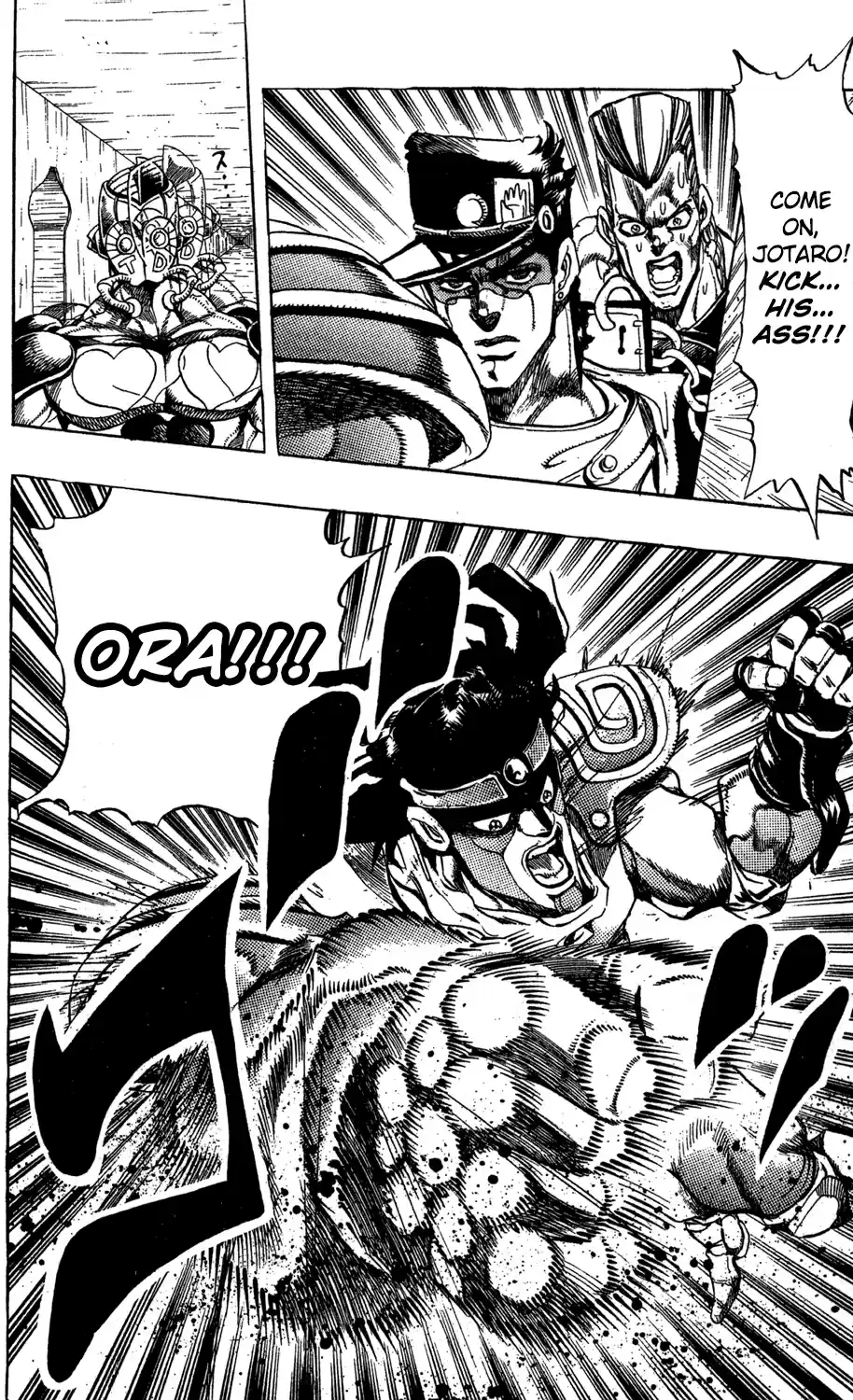 JoJo's Bizarre Adventure Part 3 Stardust Crusaders Vol. 12 Ch. 114