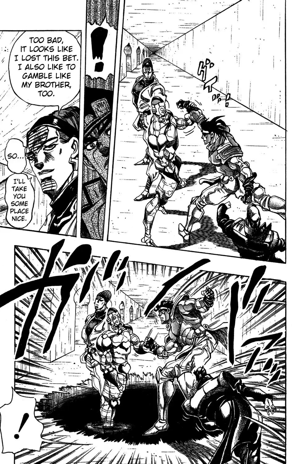JoJo's Bizarre Adventure Part 3 Stardust Crusaders Vol. 12 Ch. 114