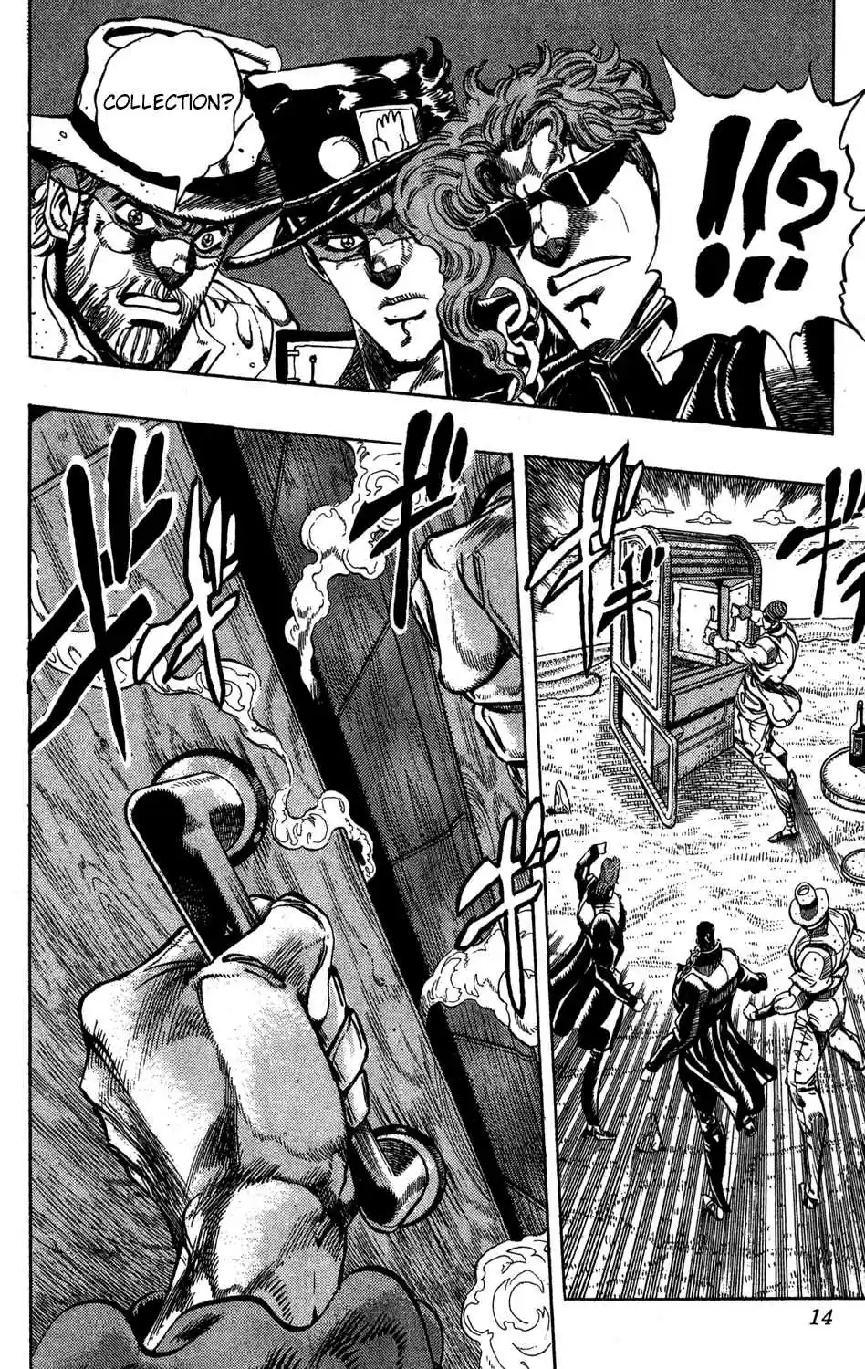 JoJo's Bizarre Adventure Part 3 Stardust Crusaders Vol. 13 Ch. 115
