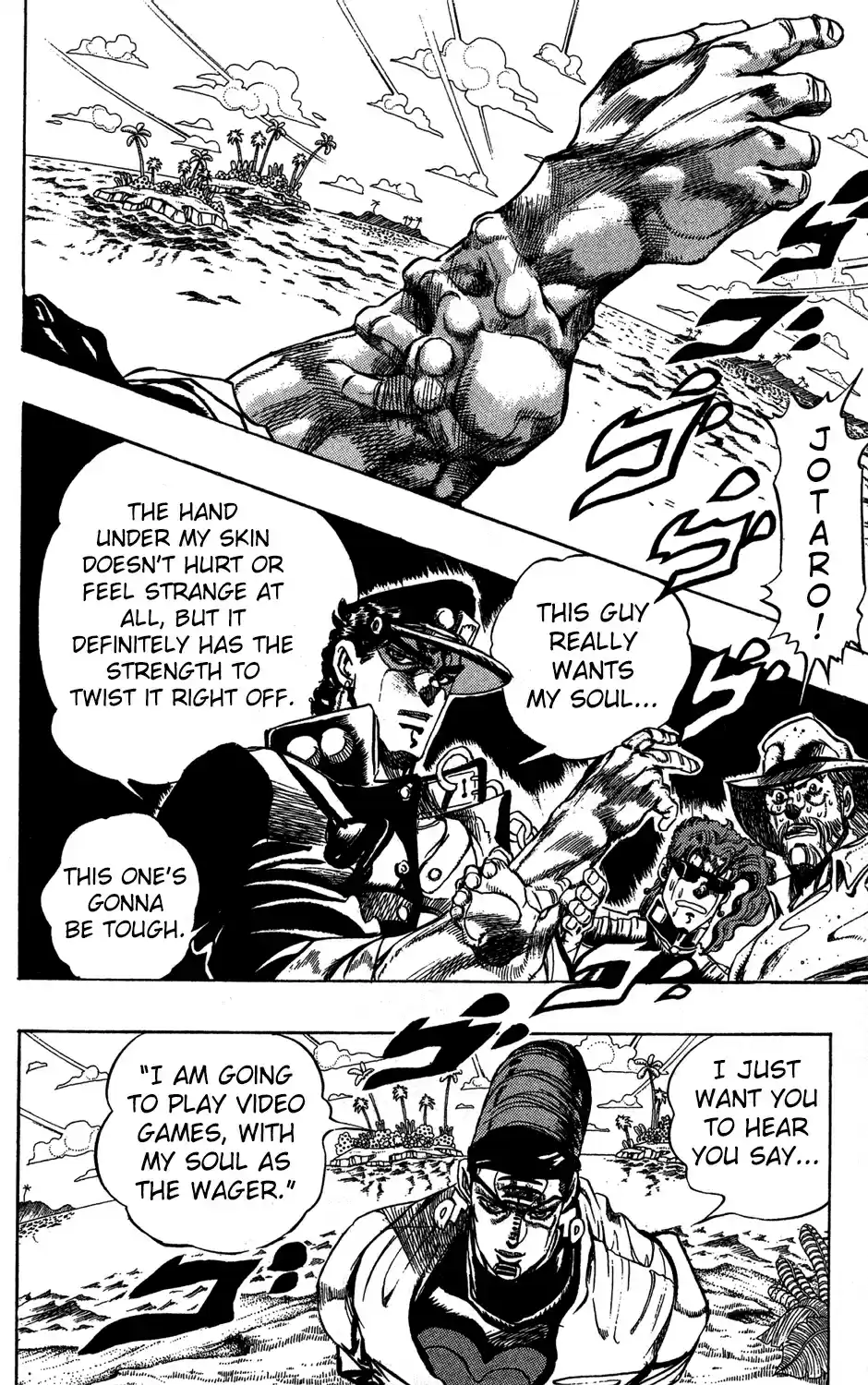 JoJo's Bizarre Adventure Part 3 Stardust Crusaders Vol. 13 Ch. 116