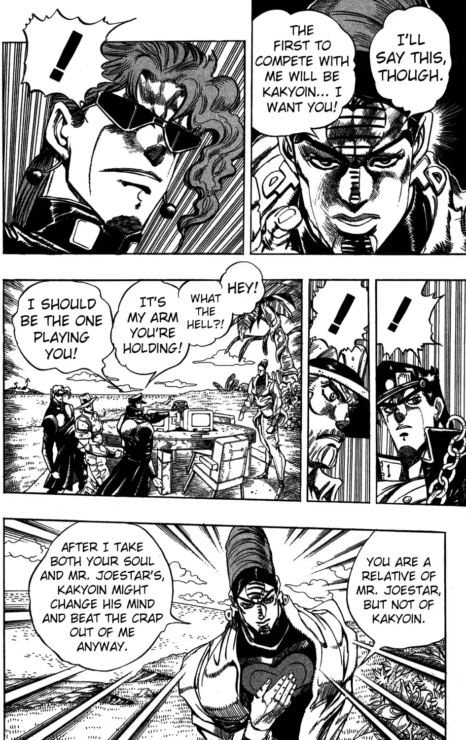 JoJo's Bizarre Adventure Part 3 Stardust Crusaders Vol. 13 Ch. 116