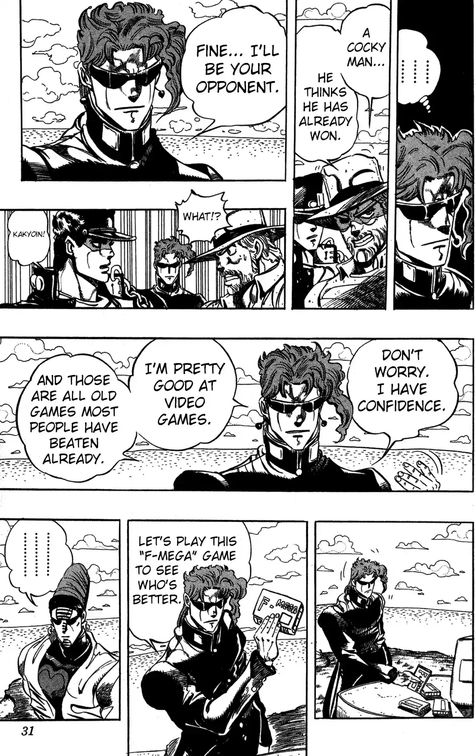 JoJo's Bizarre Adventure Part 3 Stardust Crusaders Vol. 13 Ch. 116