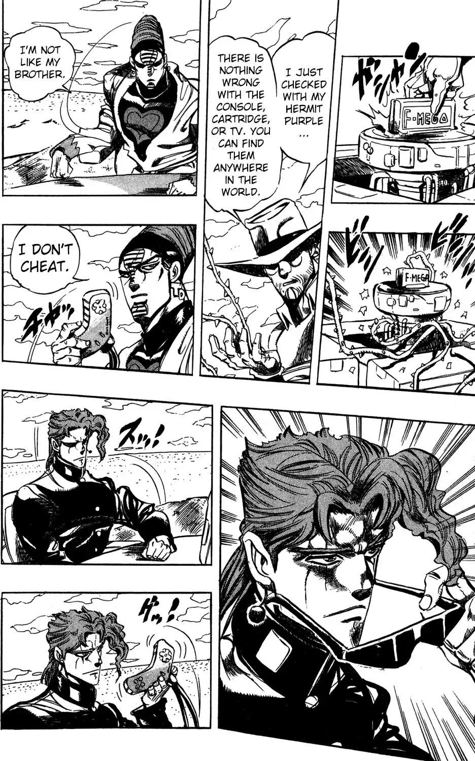 JoJo's Bizarre Adventure Part 3 Stardust Crusaders Vol. 13 Ch. 116