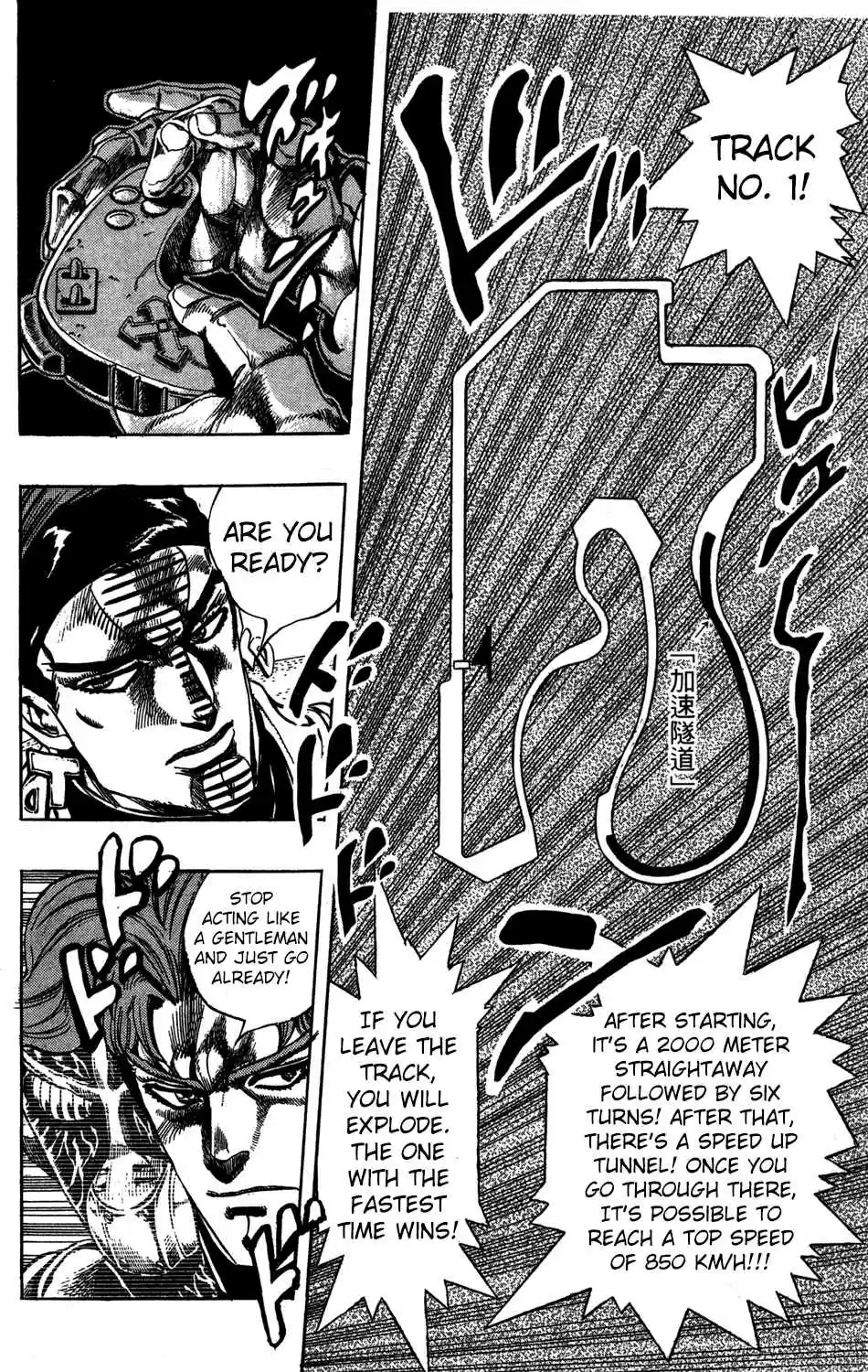 JoJo's Bizarre Adventure Part 3 Stardust Crusaders Vol. 13 Ch. 116