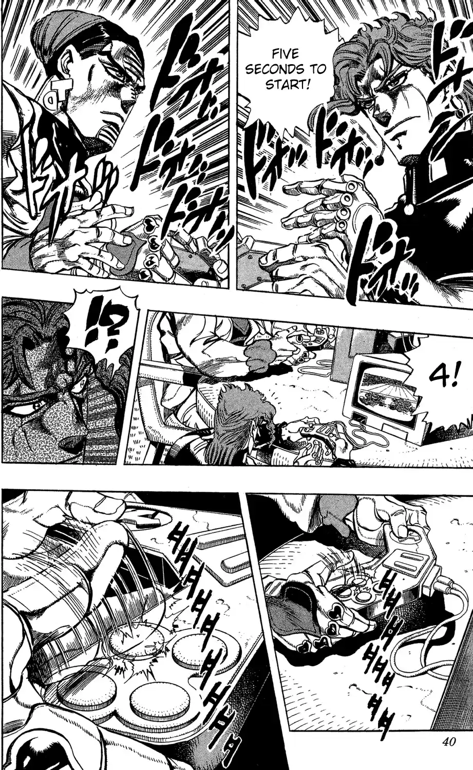 JoJo's Bizarre Adventure Part 3 Stardust Crusaders Vol. 13 Ch. 116