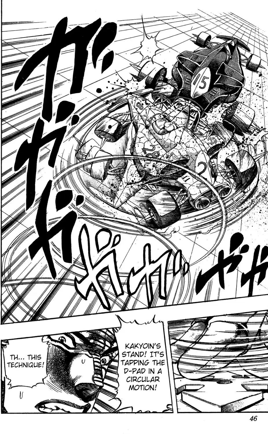 JoJo's Bizarre Adventure Part 3 Stardust Crusaders Vol. 13 Ch. 116
