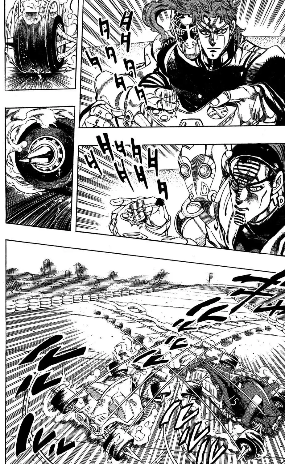 JoJo's Bizarre Adventure Part 3 Stardust Crusaders Vol. 13 Ch. 117
