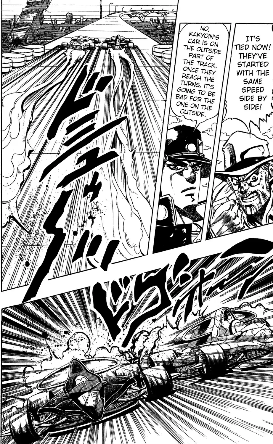 JoJo's Bizarre Adventure Part 3 Stardust Crusaders Vol. 13 Ch. 117