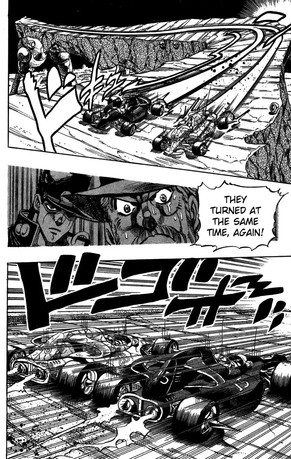 JoJo's Bizarre Adventure Part 3 Stardust Crusaders Vol. 13 Ch. 117