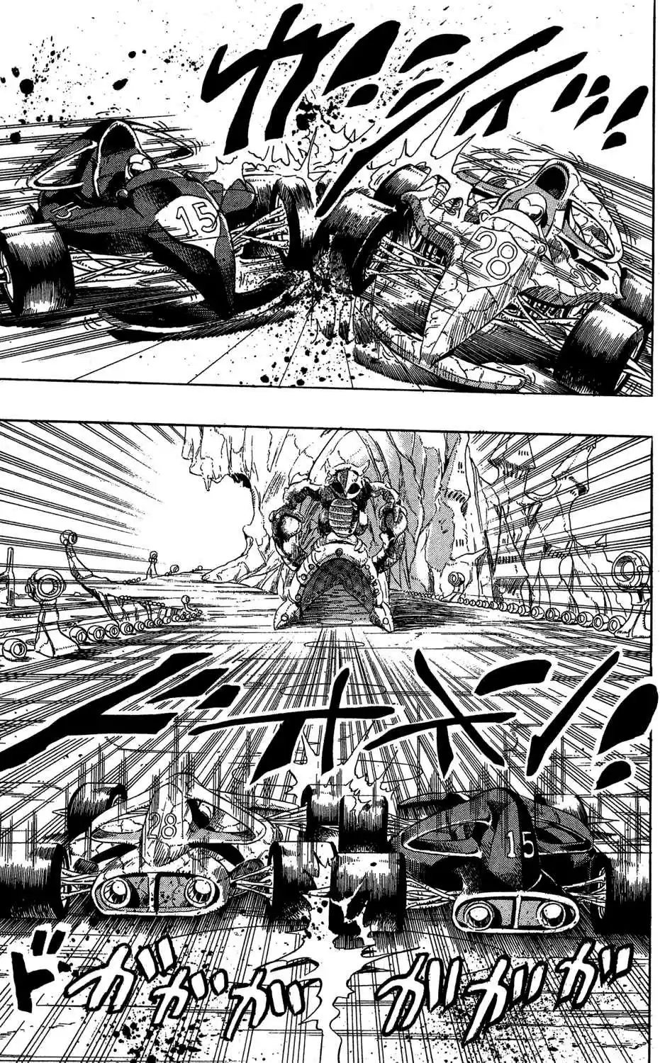 JoJo's Bizarre Adventure Part 3 Stardust Crusaders Vol. 13 Ch. 117