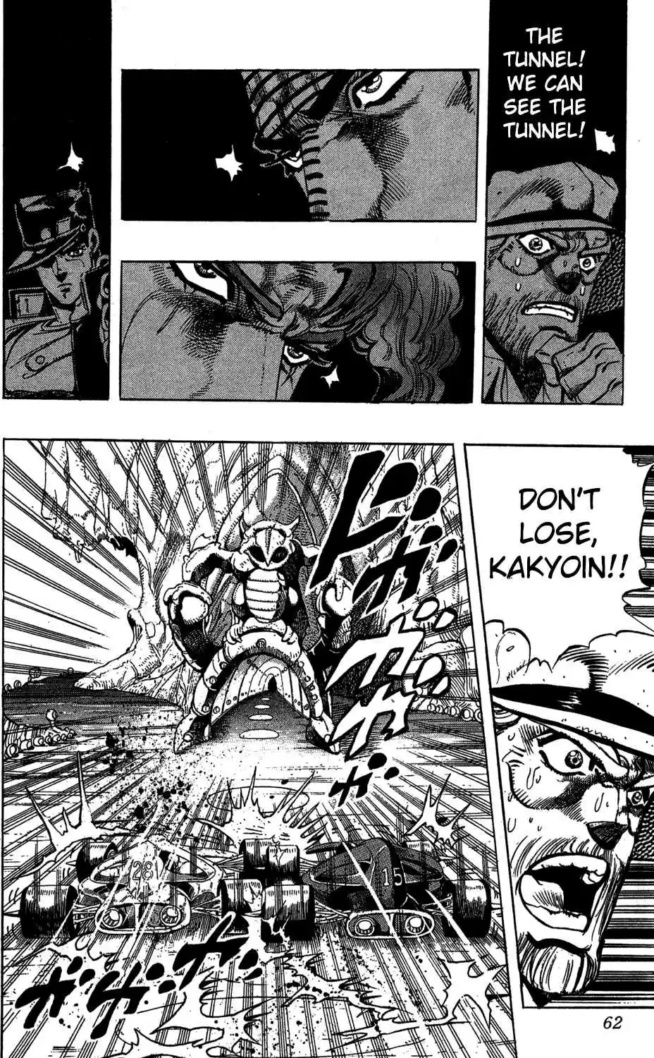 JoJo's Bizarre Adventure Part 3 Stardust Crusaders Vol. 13 Ch. 117