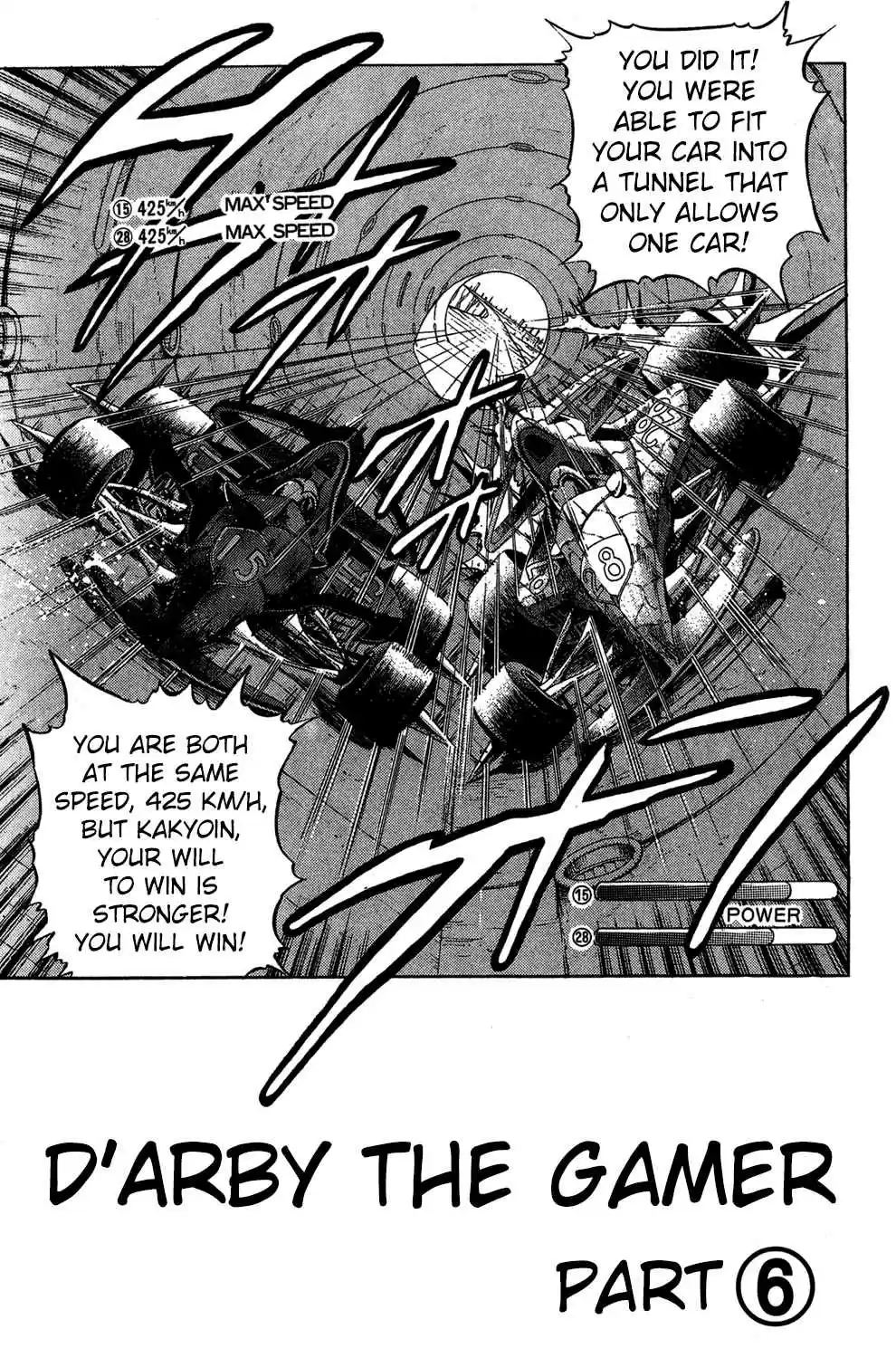 JoJo's Bizarre Adventure Part 3 Stardust Crusaders Vol. 13 Ch. 118