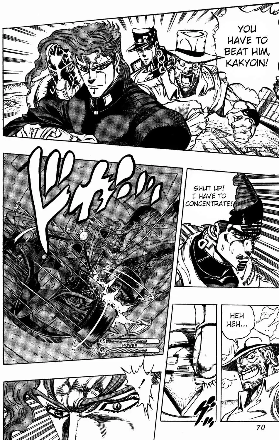 JoJo's Bizarre Adventure Part 3 Stardust Crusaders Vol. 13 Ch. 118