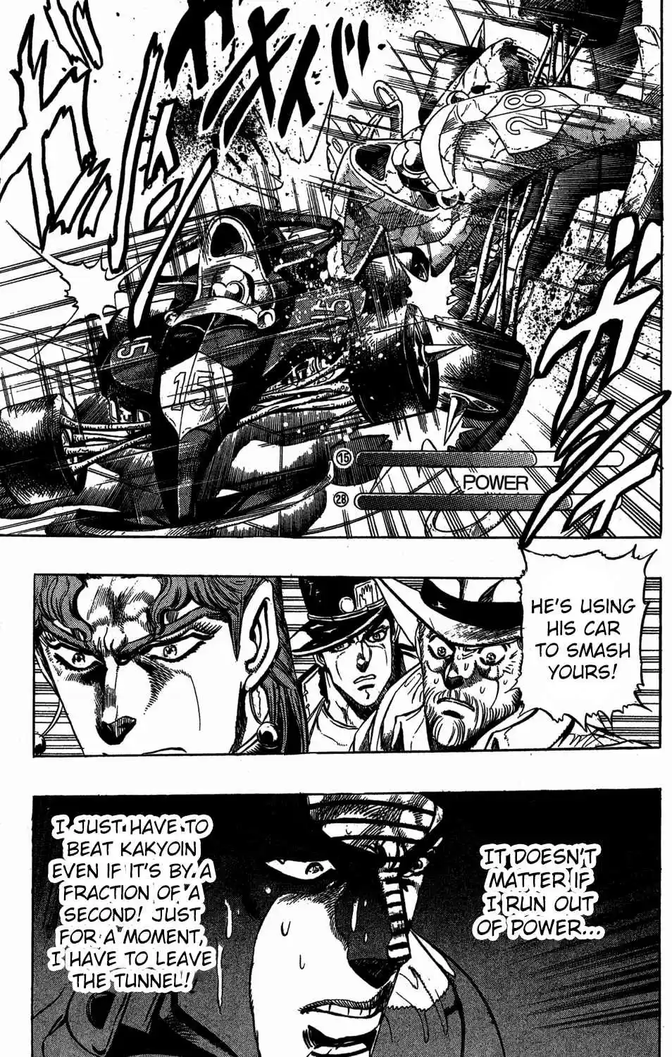JoJo's Bizarre Adventure Part 3 Stardust Crusaders Vol. 13 Ch. 118