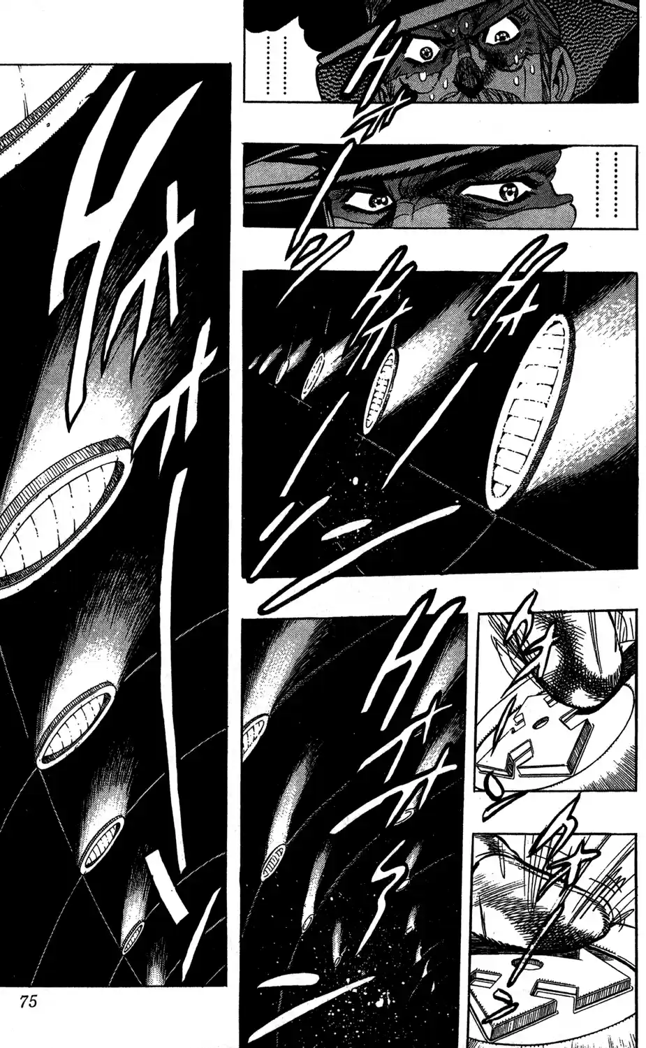 JoJo's Bizarre Adventure Part 3 Stardust Crusaders Vol. 13 Ch. 118