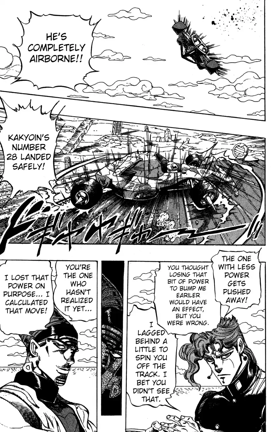 JoJo's Bizarre Adventure Part 3 Stardust Crusaders Vol. 13 Ch. 118