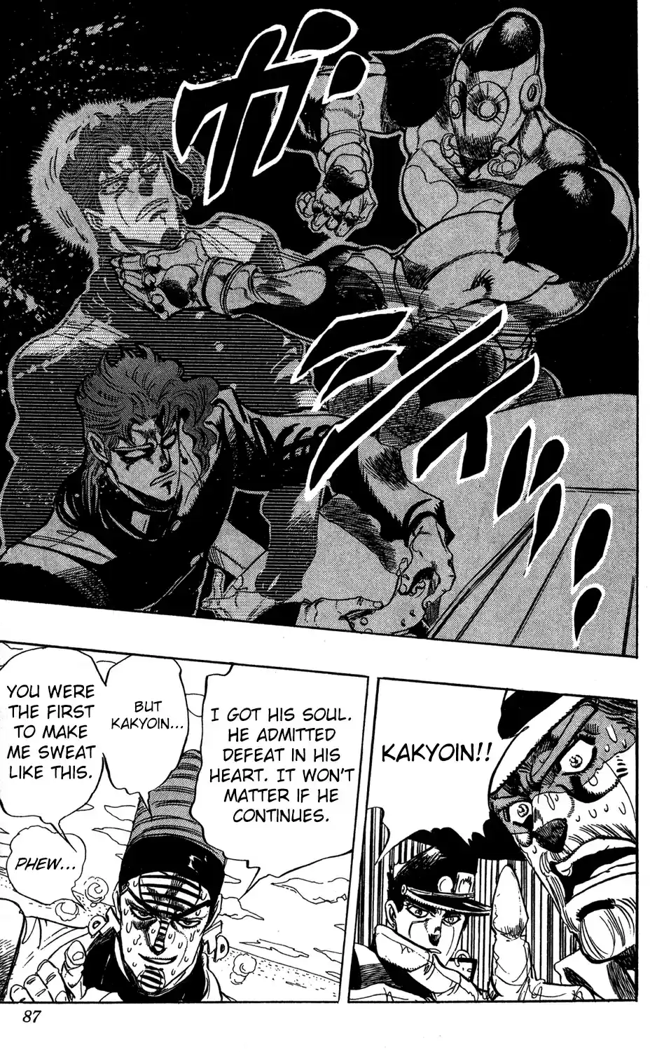 JoJo's Bizarre Adventure Part 3 Stardust Crusaders Vol. 13 Ch. 118