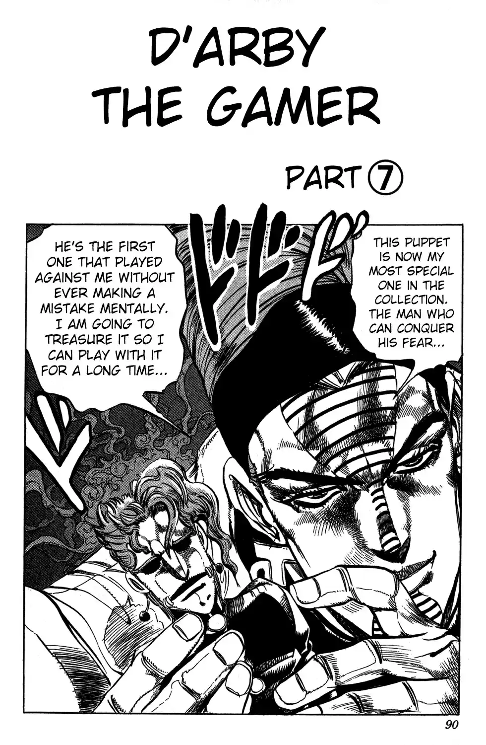 JoJo's Bizarre Adventure Part 3 Stardust Crusaders Vol. 13 Ch. 119