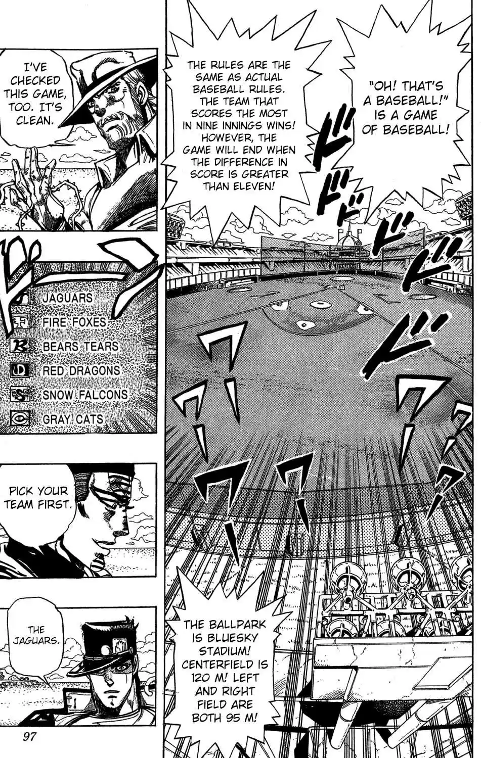 JoJo's Bizarre Adventure Part 3 Stardust Crusaders Vol. 13 Ch. 119