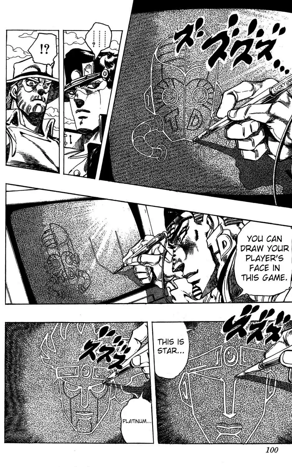 JoJo's Bizarre Adventure Part 3 Stardust Crusaders Vol. 13 Ch. 119