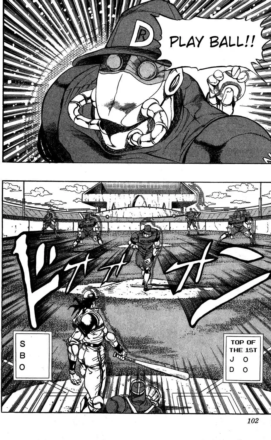 JoJo's Bizarre Adventure Part 3 Stardust Crusaders Vol. 13 Ch. 119