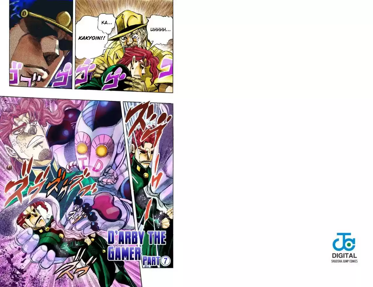 JoJo's Bizarre Adventure Part 3 Stardust Crusaders Vol. 13 Ch. 120 D'arby the Gamer Part 7 (Official Color Scans)