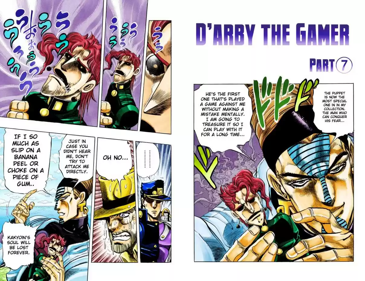 JoJo's Bizarre Adventure Part 3 Stardust Crusaders Vol. 13 Ch. 120 D'arby the Gamer Part 7 (Official Color Scans)