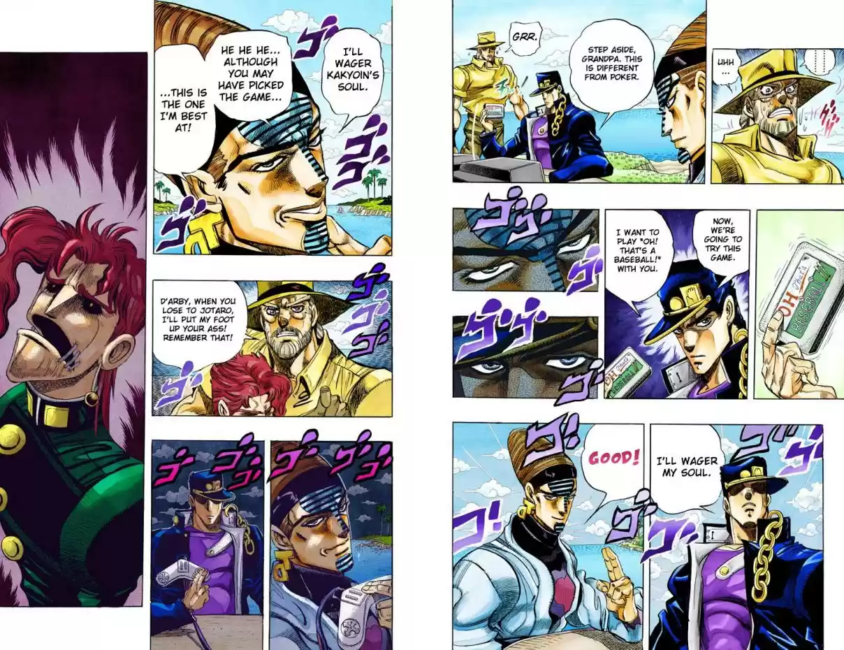 JoJo's Bizarre Adventure Part 3 Stardust Crusaders Vol. 13 Ch. 120 D'arby the Gamer Part 7 (Official Color Scans)