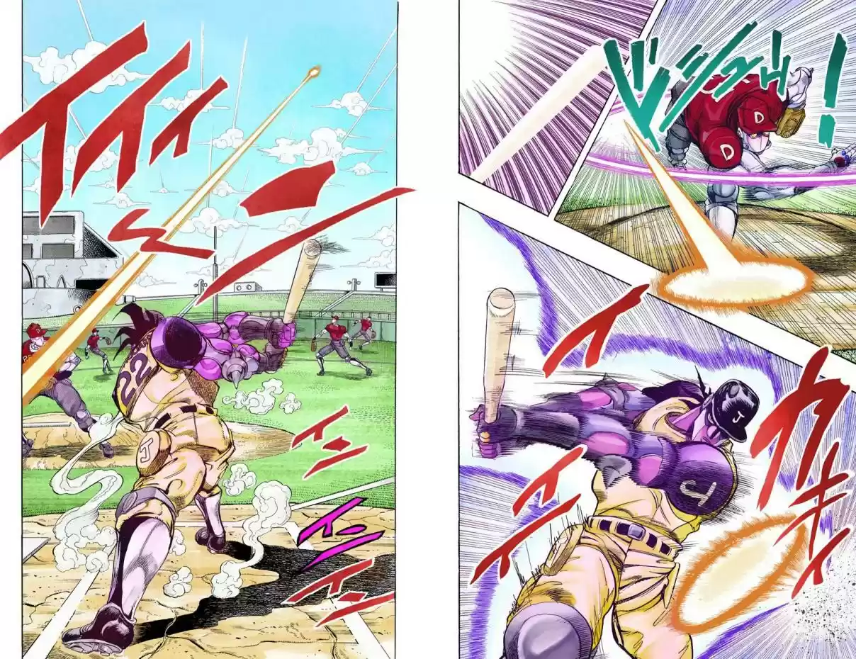 JoJo's Bizarre Adventure Part 3 Stardust Crusaders Vol. 13 Ch. 121 D'arby the Gamer Part 8 (Official Color Scans)