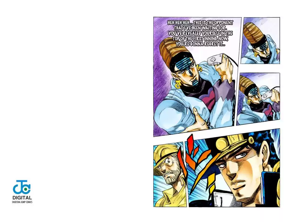 JoJo's Bizarre Adventure Part 3 Stardust Crusaders Vol. 13 Ch. 121 D'arby the Gamer Part 8 (Official Color Scans)
