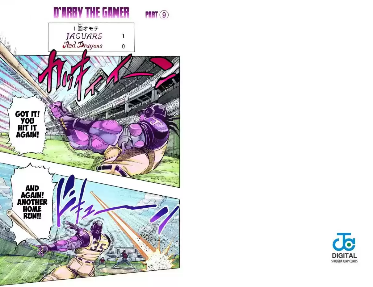 JoJo's Bizarre Adventure Part 3 Stardust Crusaders Vol. 13 Ch. 122 D'arby the Gamer Part 9 (Official Color Scans)